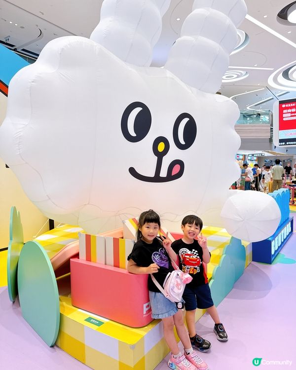 萌爆兔仔🐰Bunni Konbiny 嚟到將軍澳中心啦！🎉