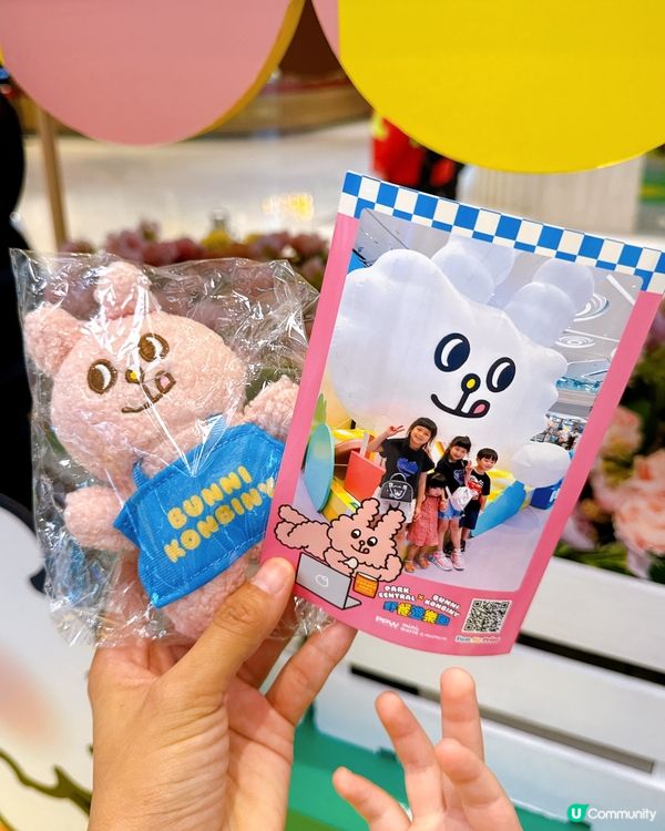 萌爆兔仔🐰Bunni Konbiny 嚟到將軍澳中心啦！🎉