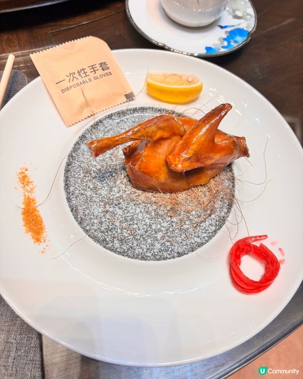 珠海北山大院精緻私房菜餐廳