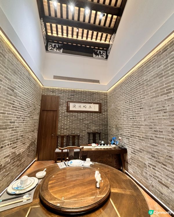 珠海北山大院精緻私房菜餐廳