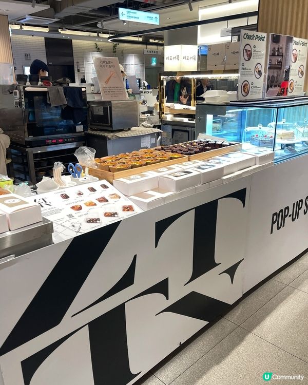 🇰🇷韓國首爾新村超酥超濃奶香蛋撻推薦💯