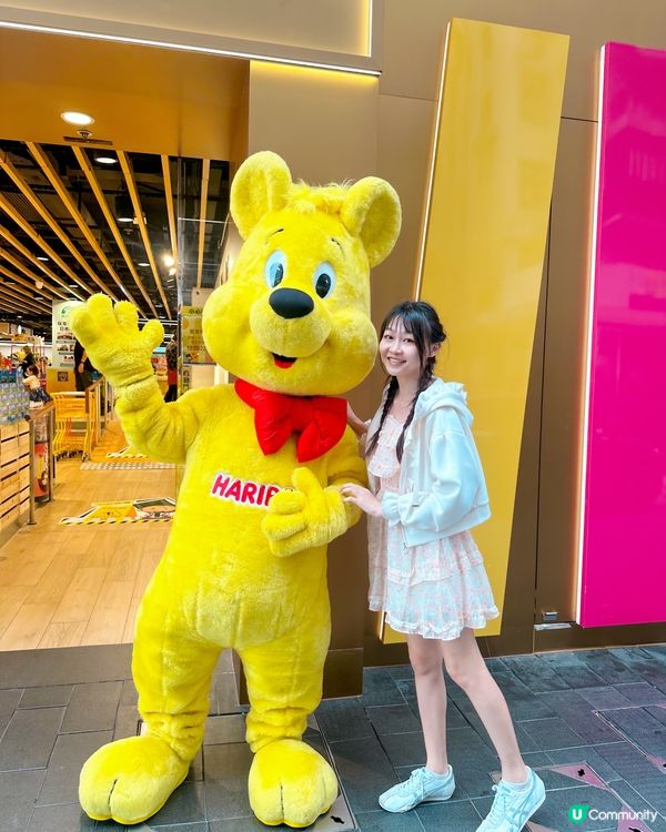 擁抱可愛HARIBO金熊,獨家夾HARIBO金熊公仔