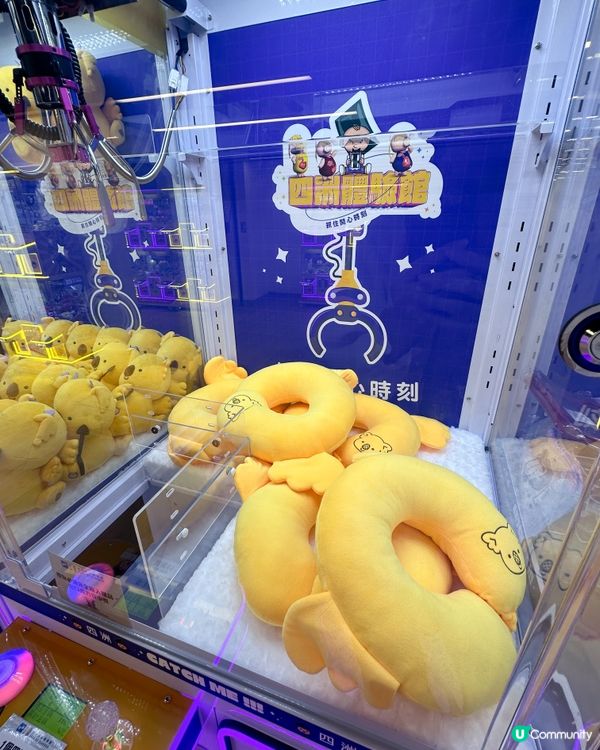 擁抱可愛HARIBO金熊,獨家夾HARIBO金熊公仔