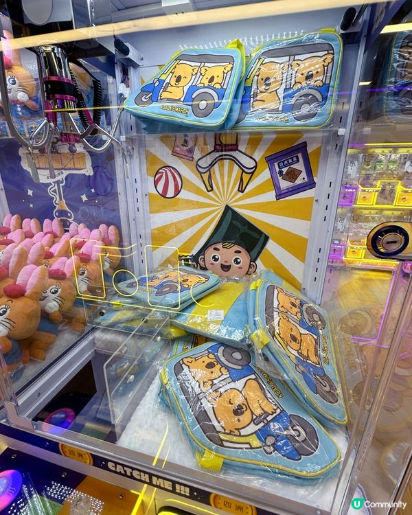 擁抱可愛HARIBO金熊,獨家夾HARIBO金熊公仔