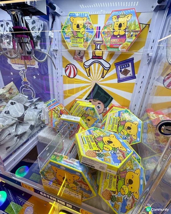 擁抱可愛HARIBO金熊,獨家夾HARIBO金熊公仔