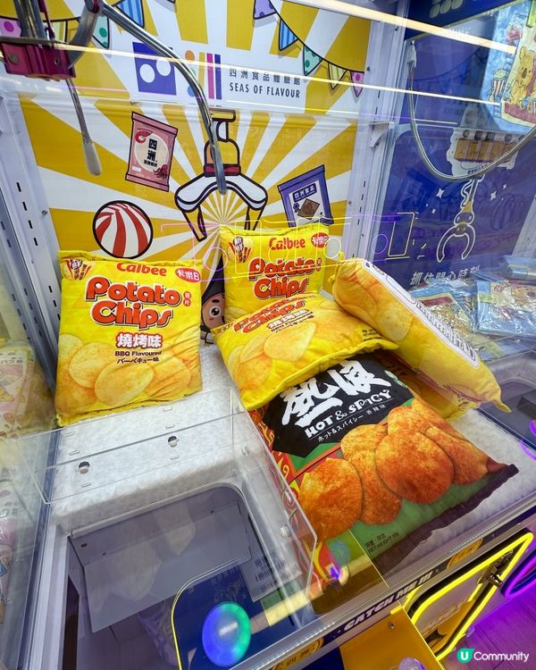 擁抱可愛HARIBO金熊,獨家夾HARIBO金熊公仔