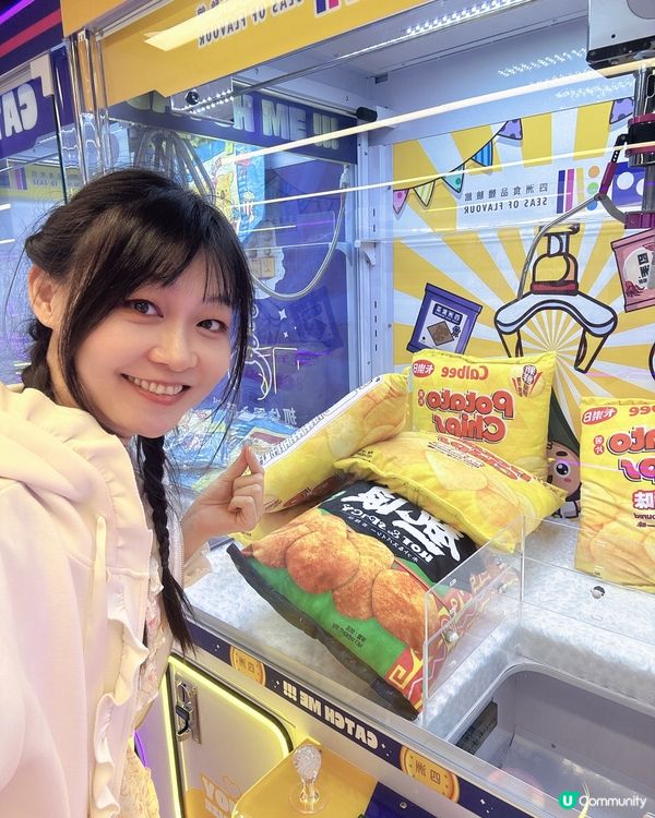 擁抱可愛HARIBO金熊,獨家夾HARIBO金熊公仔