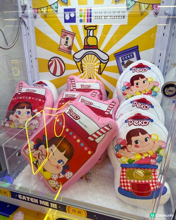 擁抱可愛HARIBO金熊,獨家夾HARIBO金熊公仔