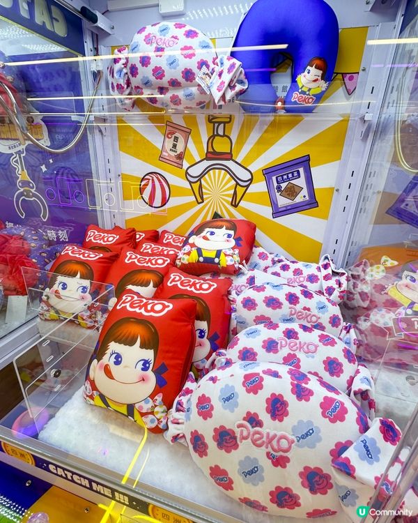 擁抱可愛HARIBO金熊,獨家夾HARIBO金熊公仔