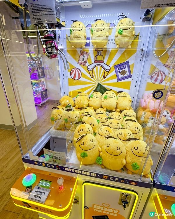 擁抱可愛HARIBO金熊,獨家夾HARIBO金熊公仔