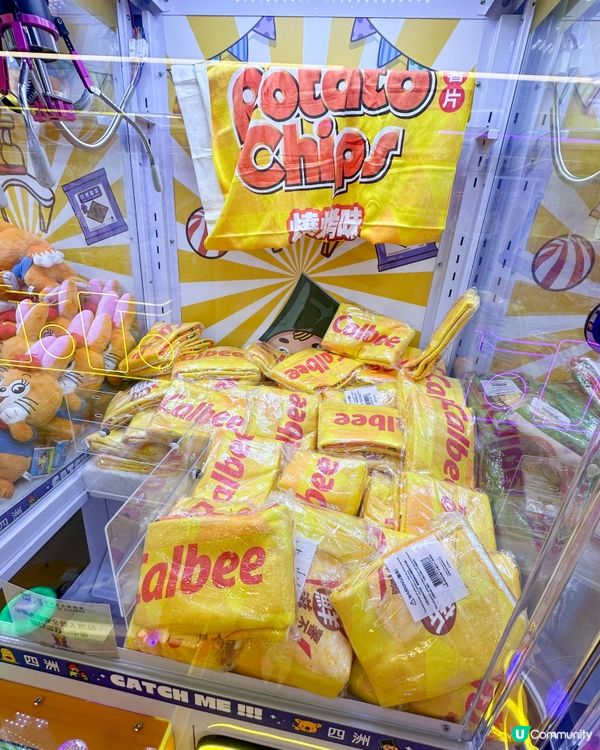 擁抱可愛HARIBO金熊,獨家夾HARIBO金熊公仔