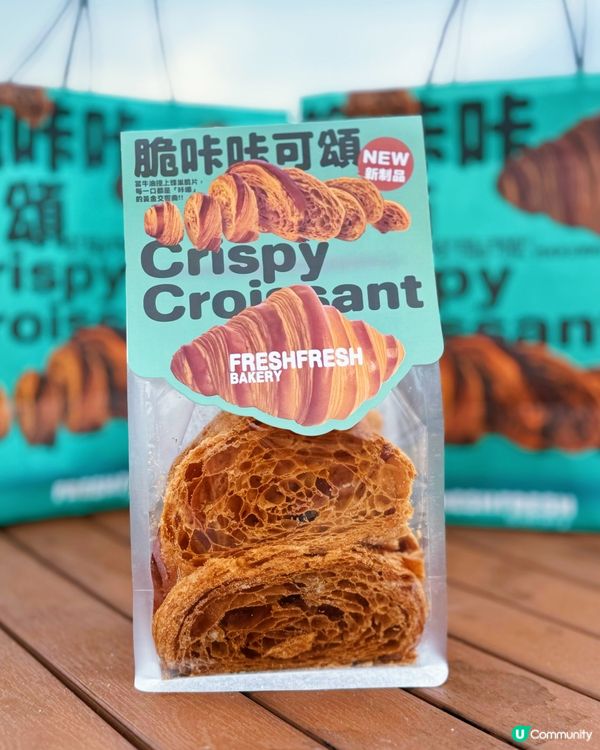 簡品堂開心果系列💚全新脆咔咔😋  每次都買好多麵包🥖