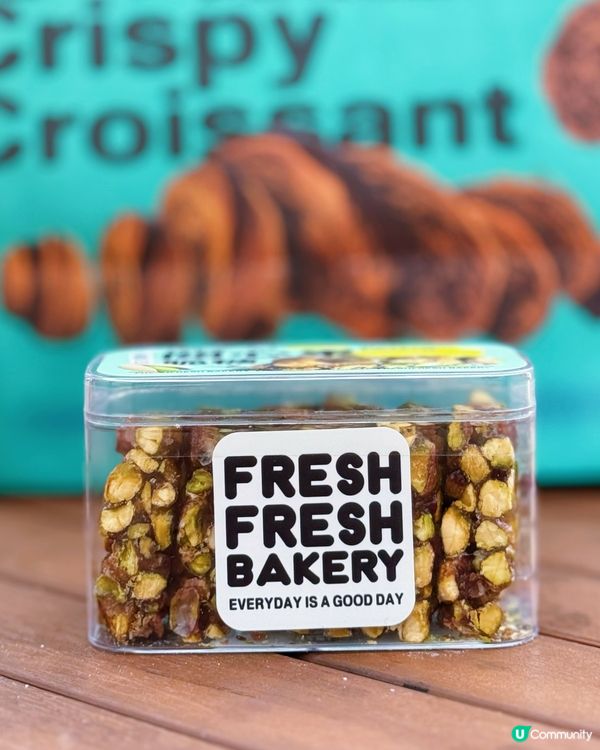 簡品堂開心果系列💚全新脆咔咔😋  每次都買好多麵包🥖