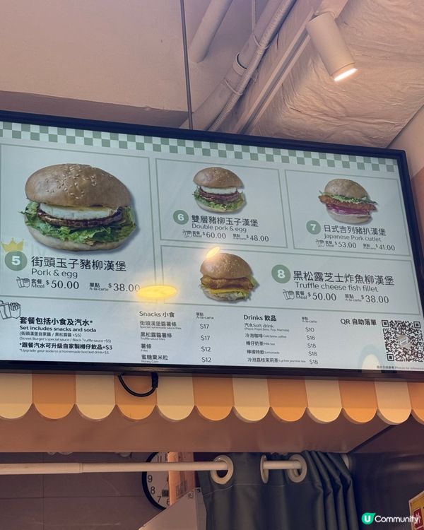 鰂魚涌新開漢堡🍔😋手工即製💖啖啖多汁juicy💯