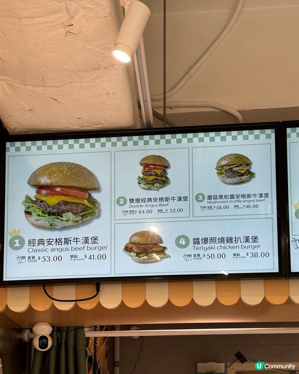 鰂魚涌新開漢堡🍔😋手工即製💖啖啖多汁juicy💯