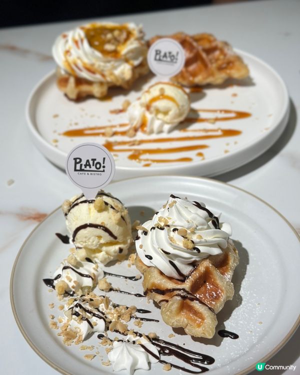 隱世高質 鹹甜胃一次過大滿足! 😋