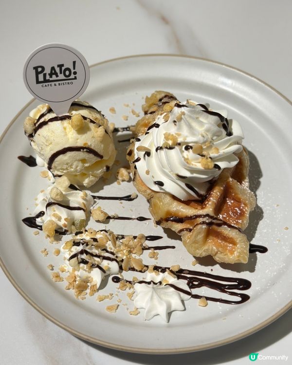 隱世高質 鹹甜胃一次過大滿足! 😋