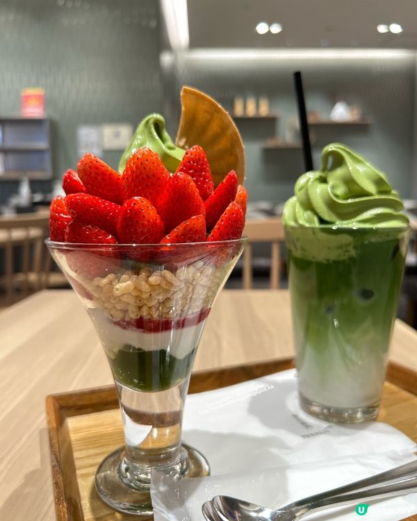 季節限定 🍓 大量士多啤梨 抹茶芭菲