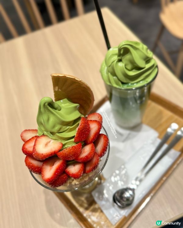 季節限定 🍓 大量士多啤梨 抹茶芭菲