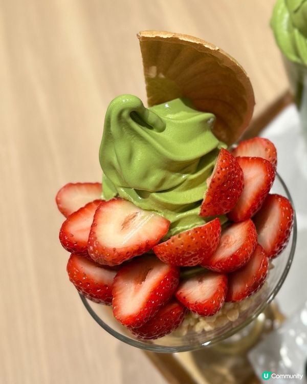季節限定 🍓 大量士多啤梨 抹茶芭菲
