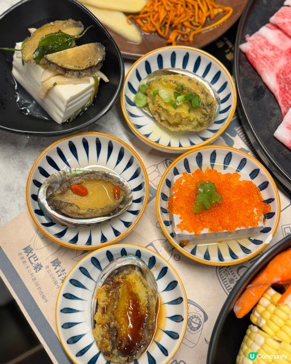 銅鑼灣牛大人放題🔥 4和牛+鮑魚任食🤤