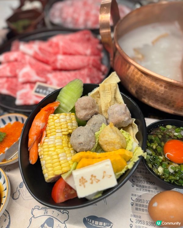 銅鑼灣牛大人放題🔥 4和牛+鮑魚任食🤤