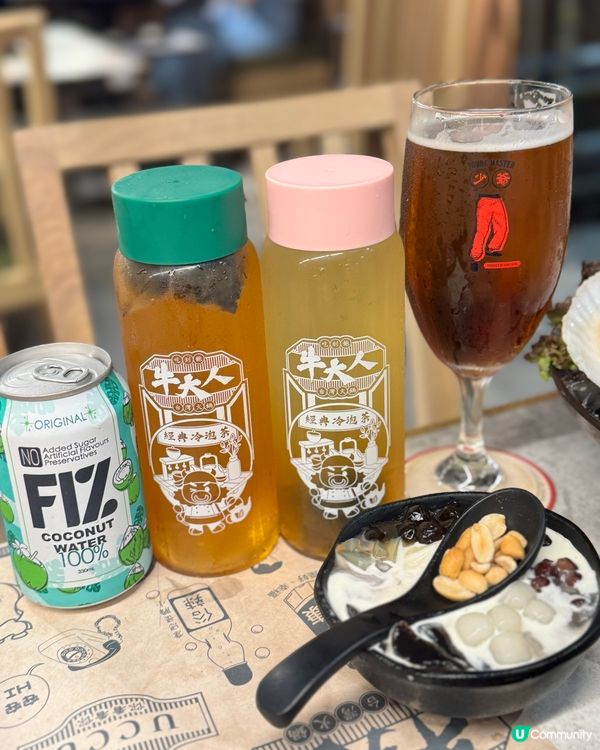 銅鑼灣牛大人放題🔥 4和牛+鮑魚任食🤤