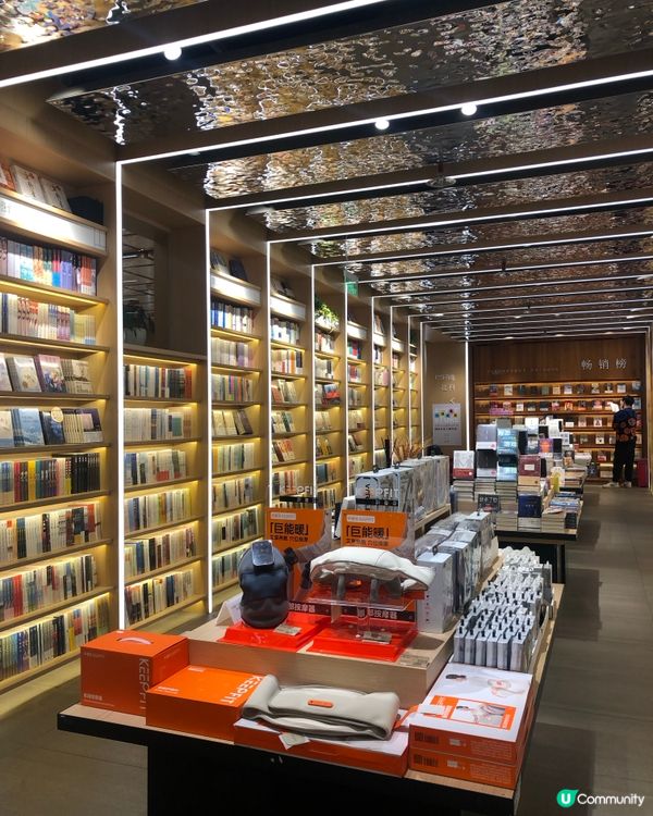 覔書店文青打卡嘆啡熱點🔥紅山六九七九商場｜地鐵直達