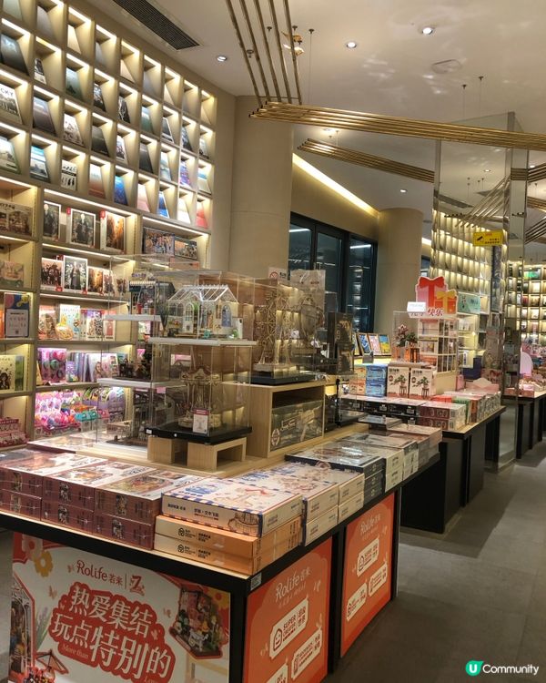 覔書店文青打卡嘆啡熱點🔥紅山六九七九商場｜地鐵直達