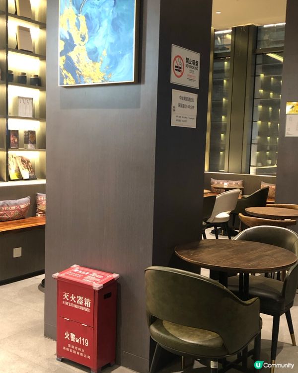 覔書店文青打卡嘆啡熱點🔥紅山六九七九商場｜地鐵直達