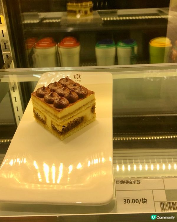 覔書店文青打卡嘆啡熱點🔥紅山六九七九商場｜地鐵直達