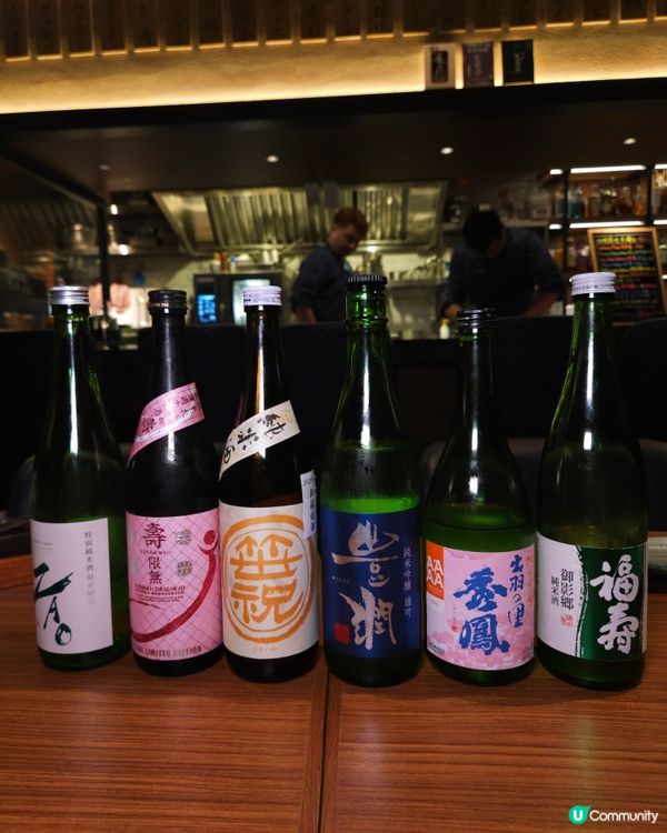 中環新開居酒屋，串燒 x Free Flow Sake