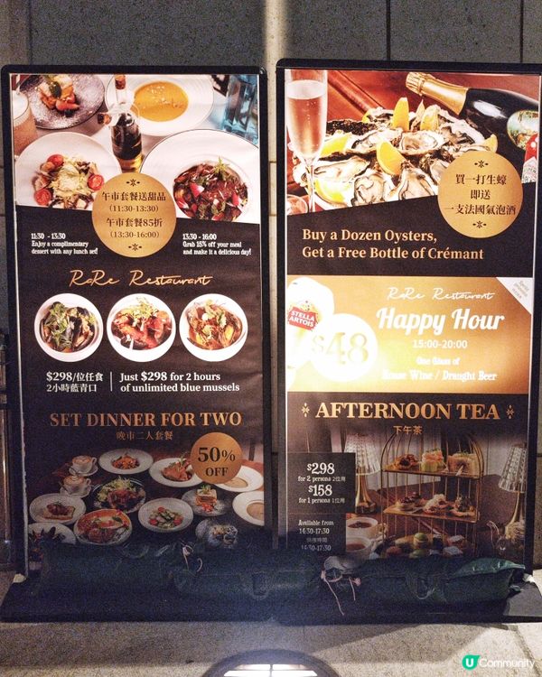 勁抵食🤩精緻🍽️二人餐