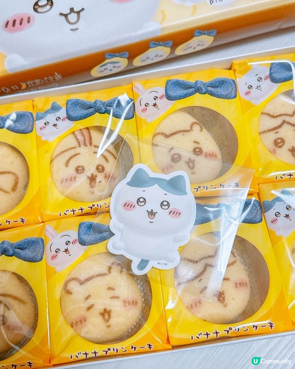 開箱｜小可愛們與東京香蕉🍌