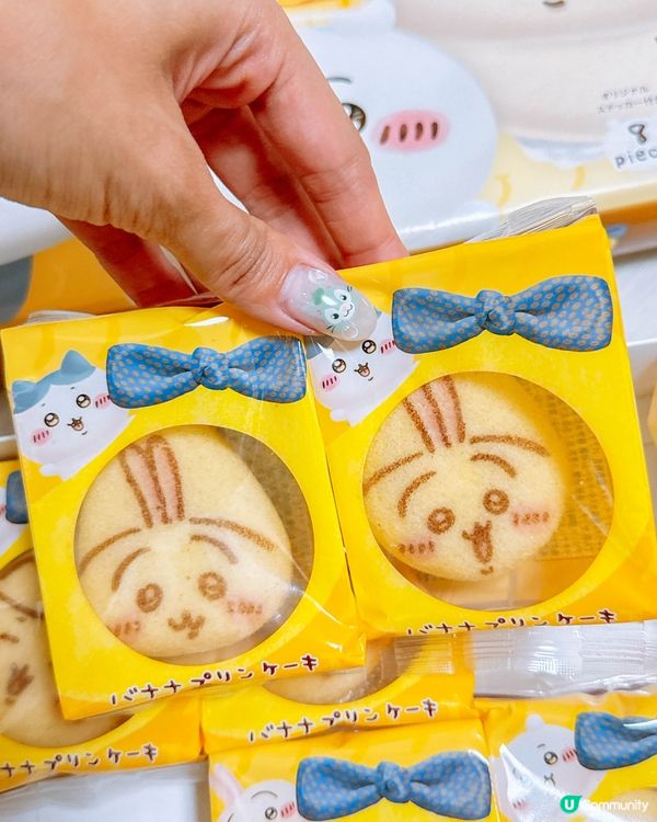 開箱｜小可愛們與東京香蕉🍌