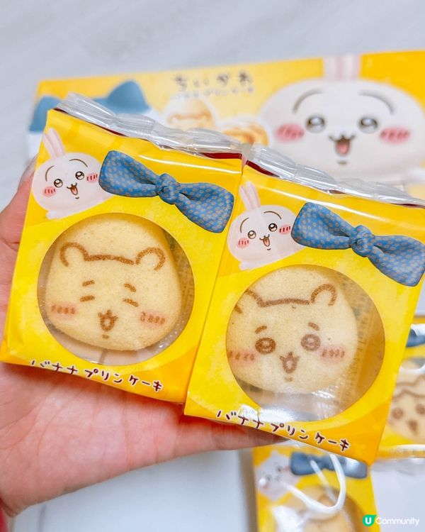 開箱｜小可愛們與東京香蕉🍌