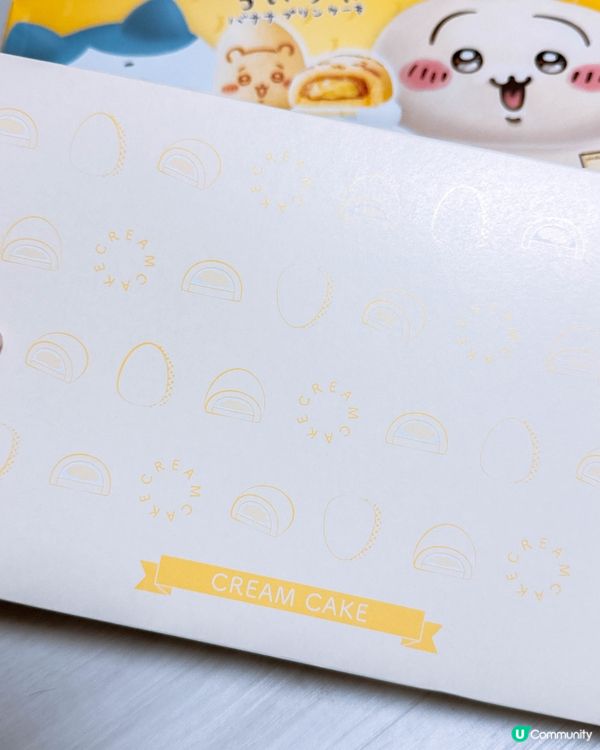 開箱｜小可愛們與東京香蕉🍌