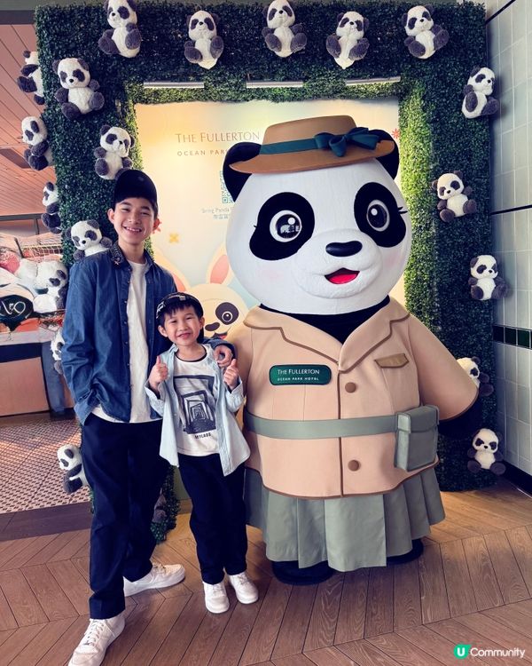 海洋公園富麗敦酒店自助餐