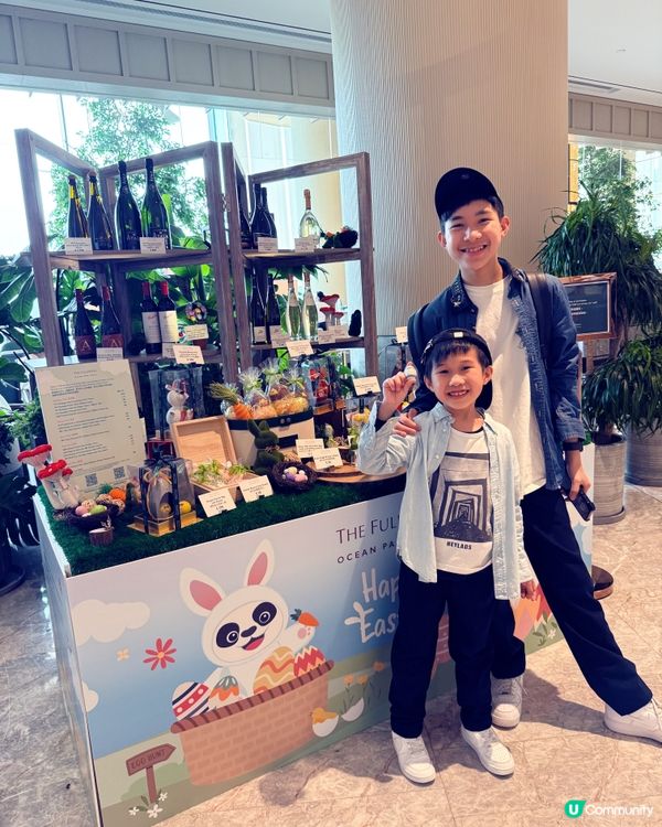 海洋公園富麗敦酒店自助餐