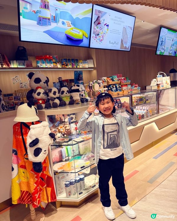 海洋公園富麗敦酒店自助餐