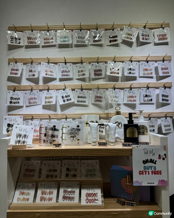 【⁠旺角｜Oh My Nail 韓式穿戴甲】