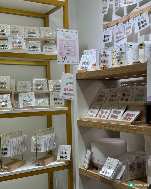 【⁠旺角｜Oh My Nail 韓式穿戴甲】