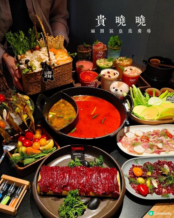 《在皇庭找得到貴州非遺文化美食》