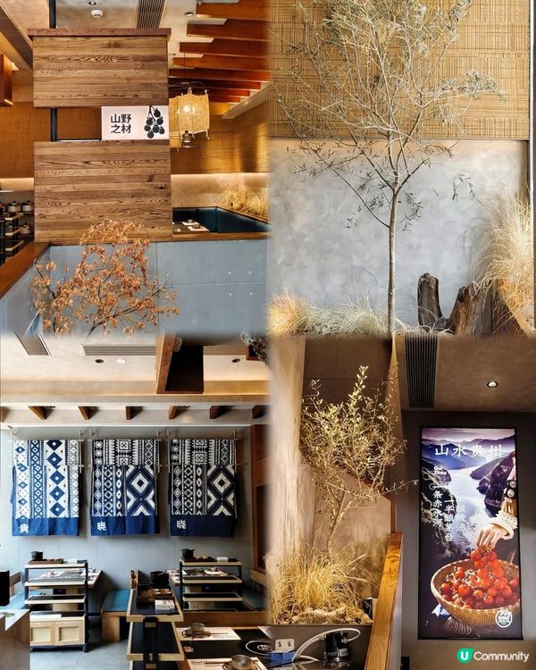 《在皇庭找得到貴州非遺文化美食》