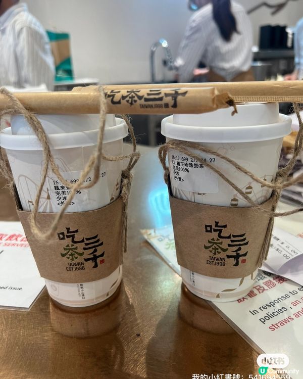 旺角行街🛍️ 買衫又飲嘢🍹