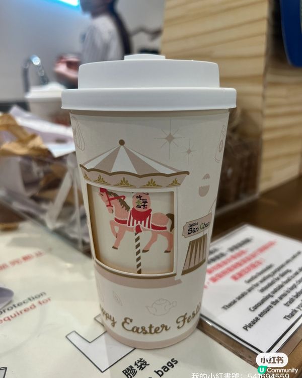 旺角行街🛍️ 買衫又飲嘢🍹