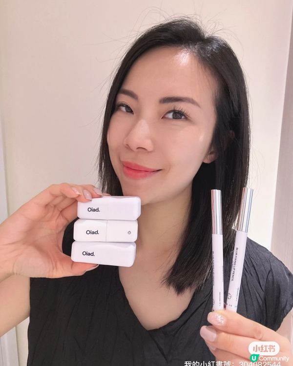 💋 撕拉唇釉魔法 24小時唔甩色！