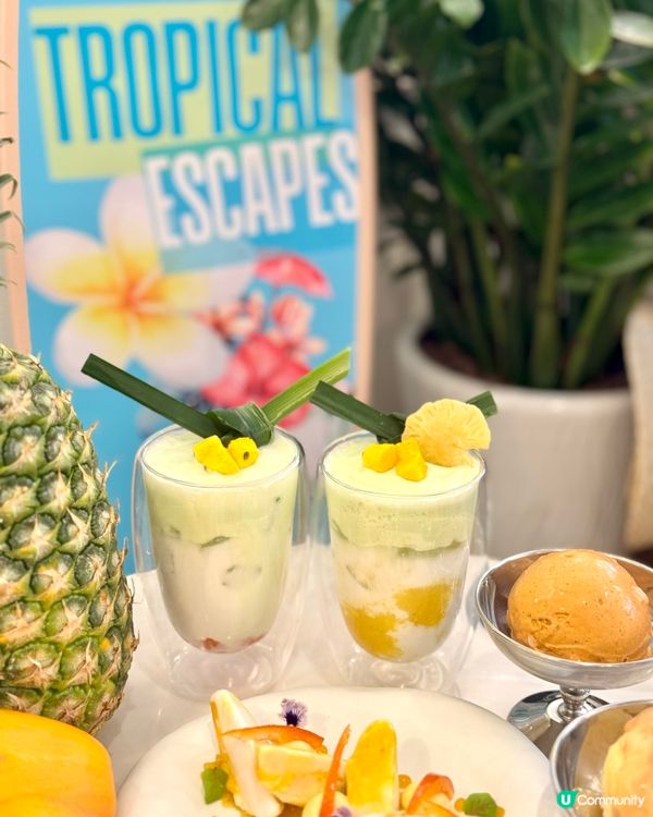 上環雪糕天堂🌴🍦  
炎炎夏日，專程去上環歌賦街ICC😻