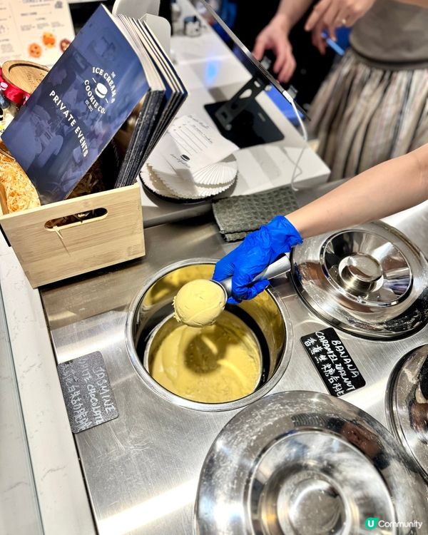 上環雪糕天堂🌴🍦  
炎炎夏日，專程去上環歌賦街ICC😻