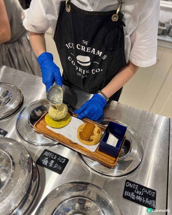 上環雪糕天堂🌴🍦  
炎炎夏日，專程去上環歌賦街ICC😻